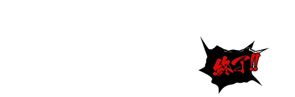 グレンラガン展開催！！